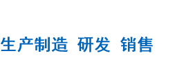 電線(xiàn)電纜,控制電纜,屏蔽電纜,耐火電纜,阻燃電纜,橡套電纜